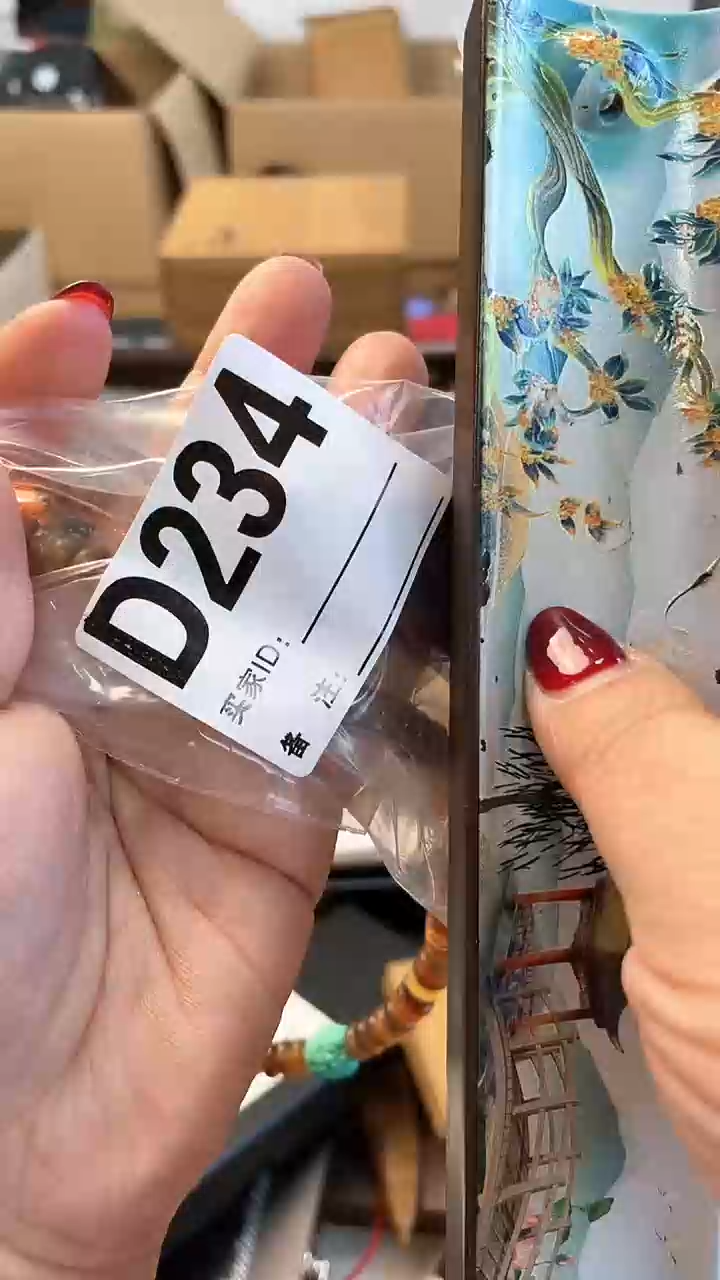 【闪购商品】瓷片D234炎美杂货铺质量保证