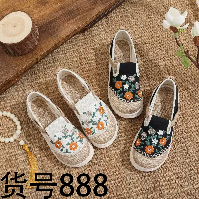 3cm田园春夏小雏菊新款中式田园民族风棉麻一脚蹬防滑平底女布鞋