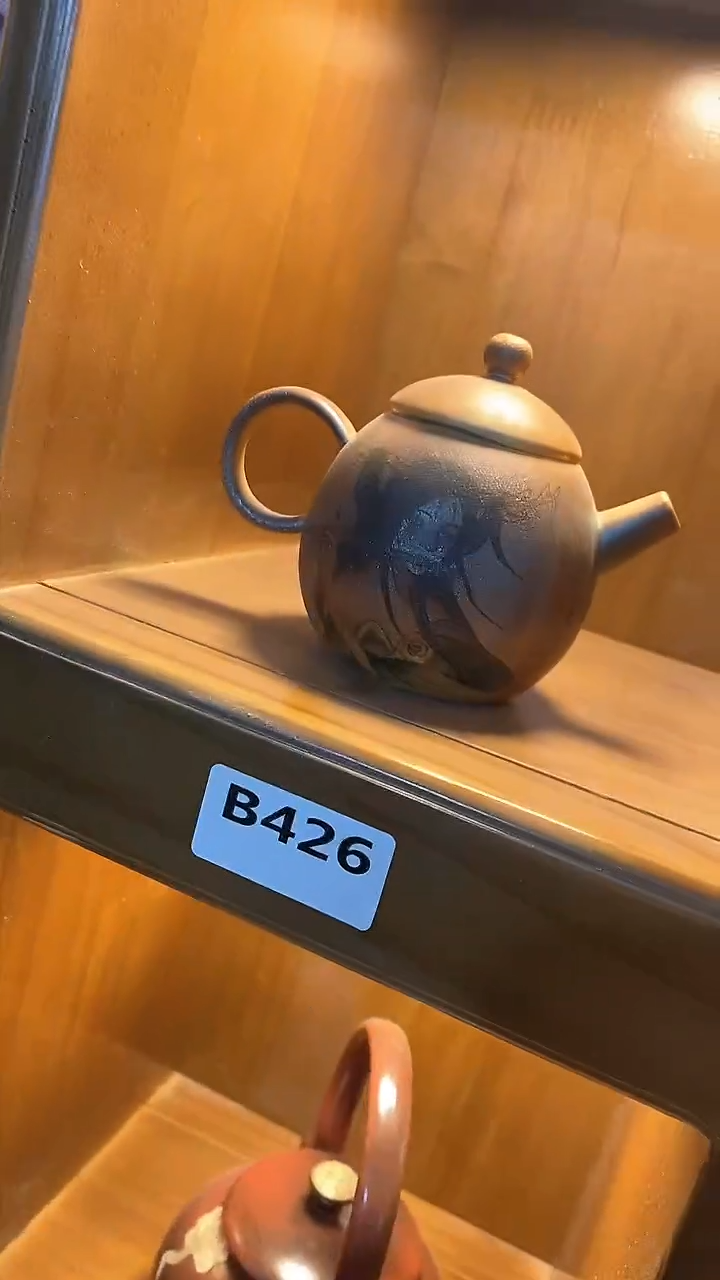 【闪购商品】瓷片陶瓷茶器福利149