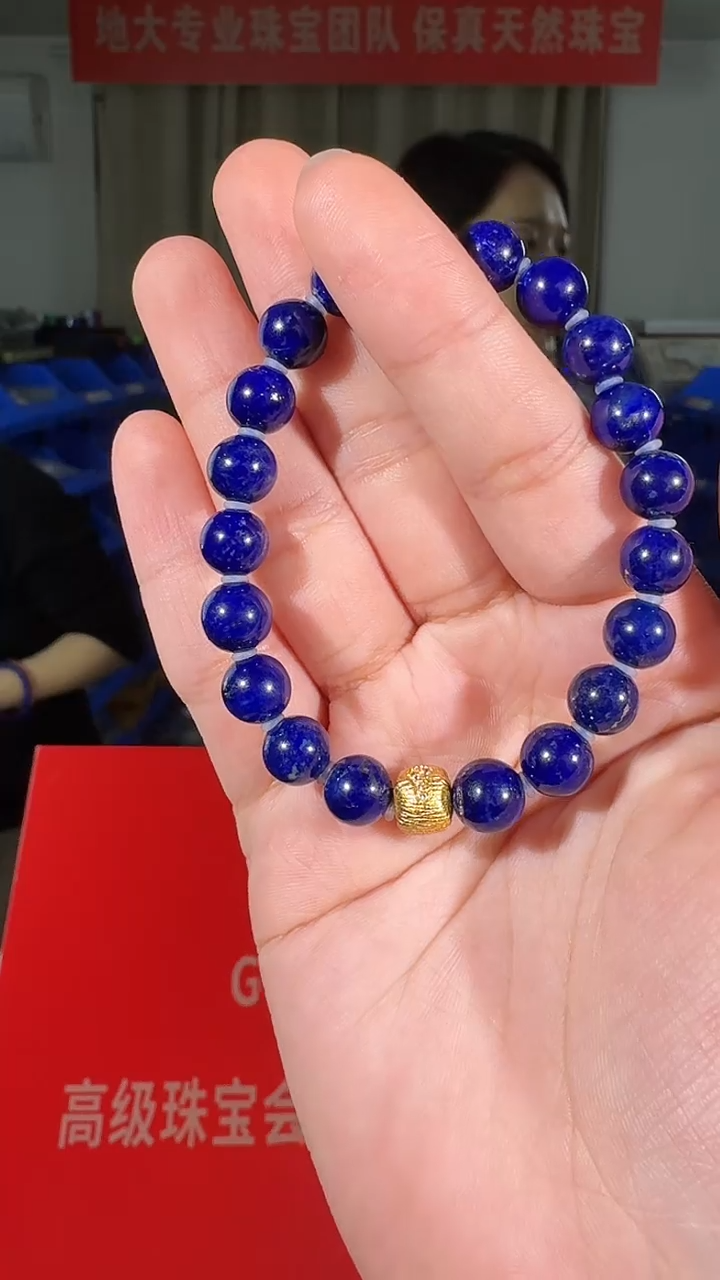 【闪购商品】青金石手串银S925镶嵌8.5mm青金石圆珠手串单圈