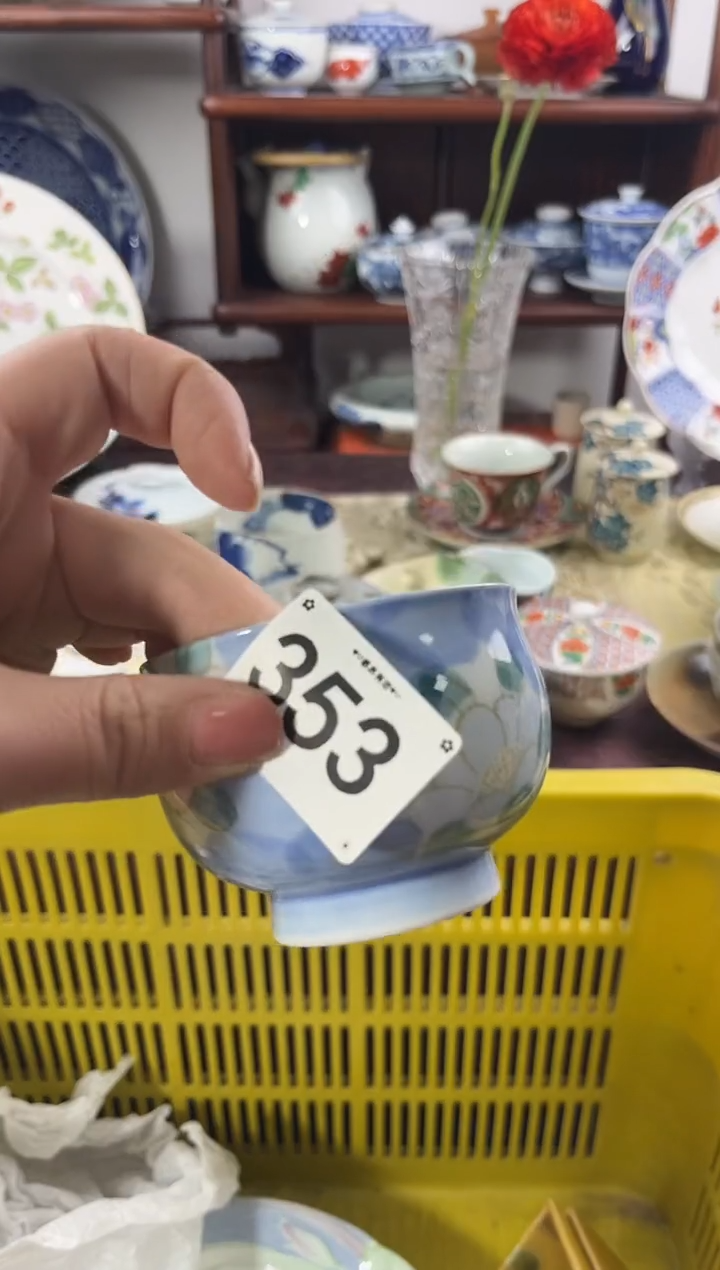 【闪购商品】瓷片353.............