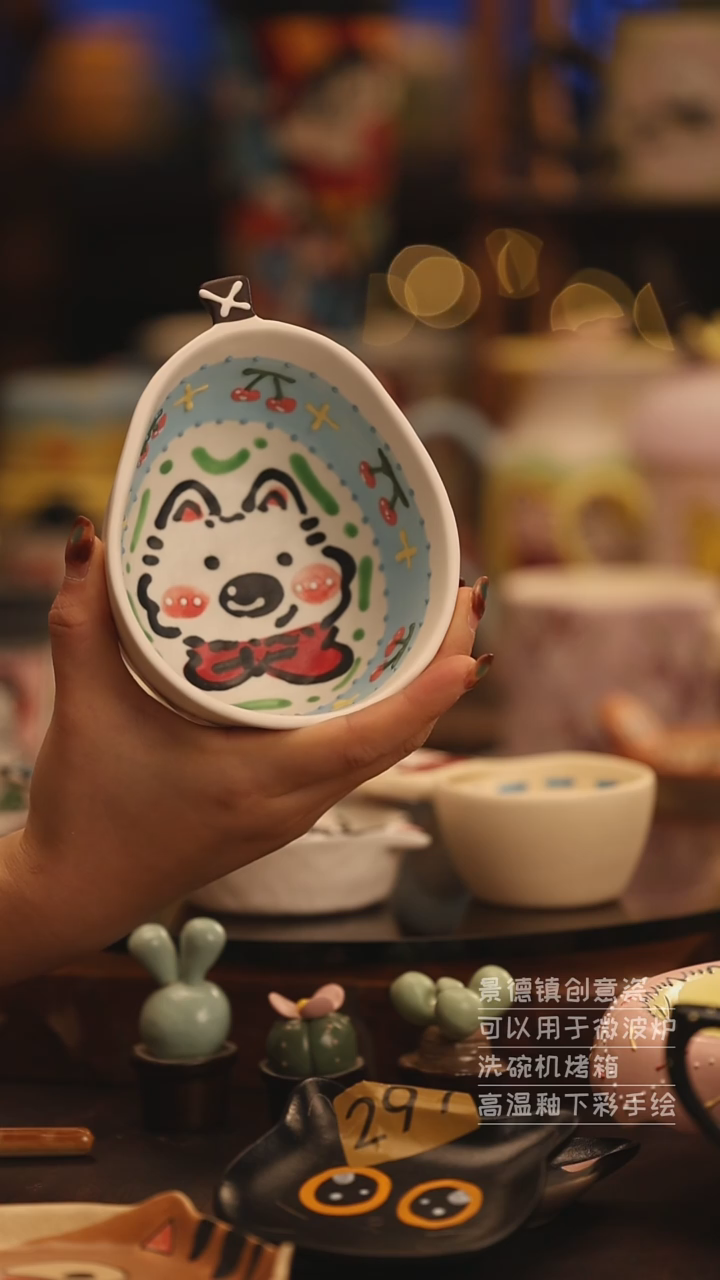 陶瓷景德镇可爱陶瓷釉下彩绘设计师款