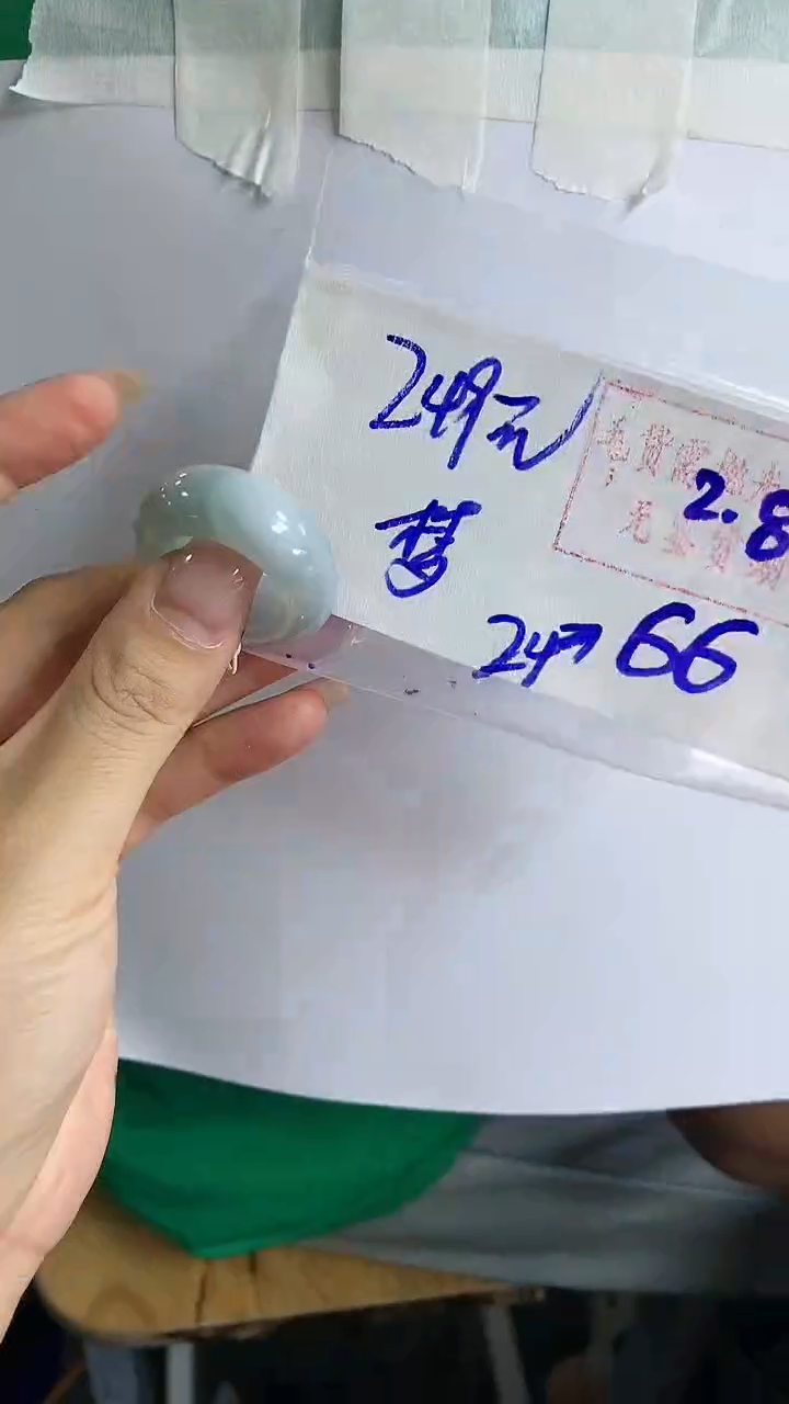 【闪购商品】定制翡翠戒圈未镶嵌66 橘子寻翠定制毛货需精细抛光