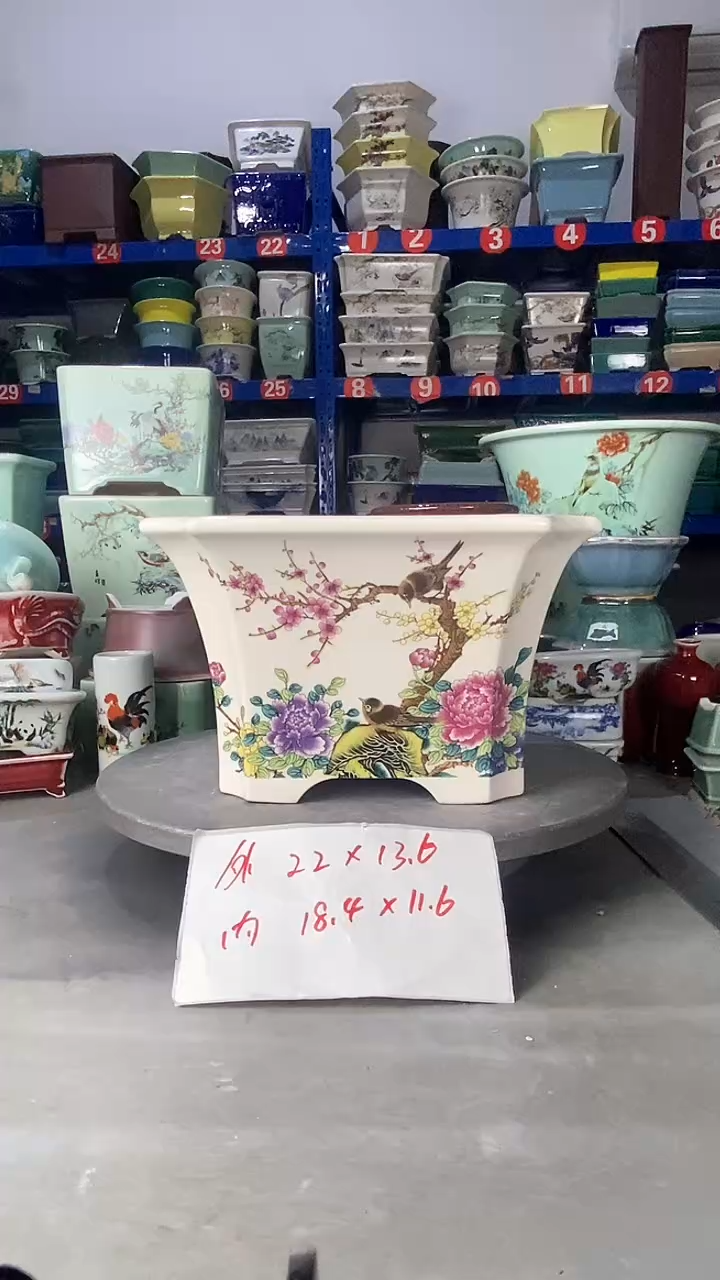 【闪购商品】紫砂21507