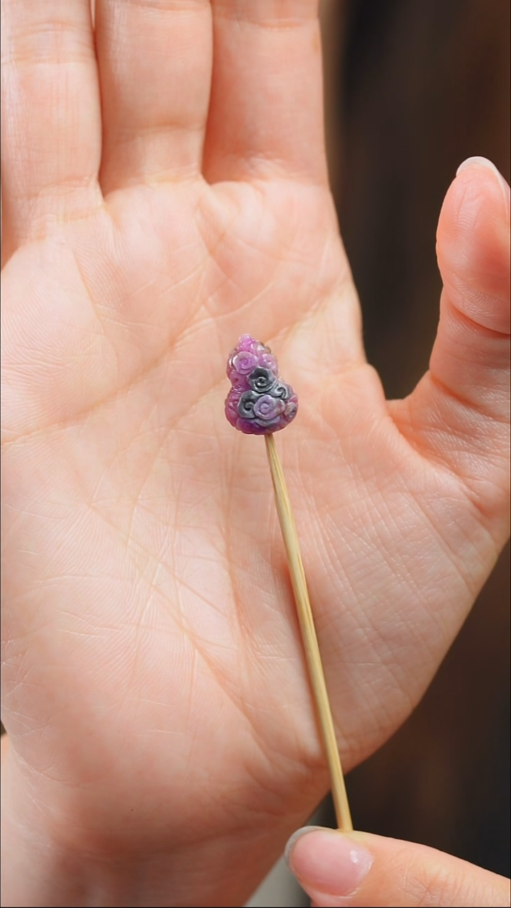 苏纪石（舒俱来）未镶嵌吊坠(不含链)36