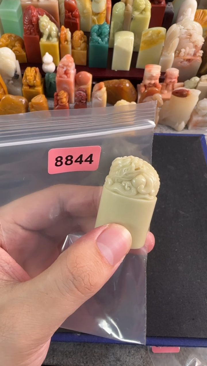 【闪购商品】昌化石印石编号编号8844