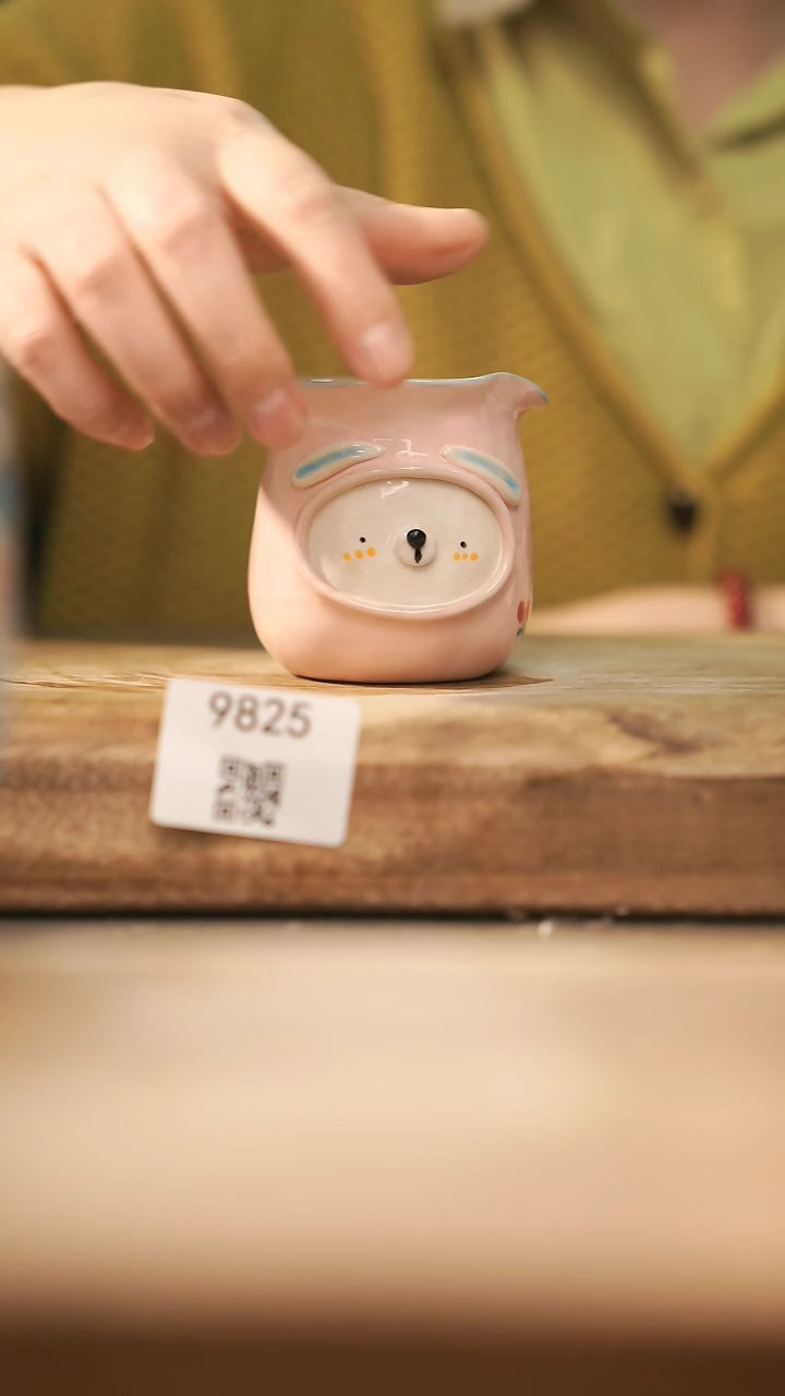 【闪购商品】【落单孤品】福利/杯子@@9825