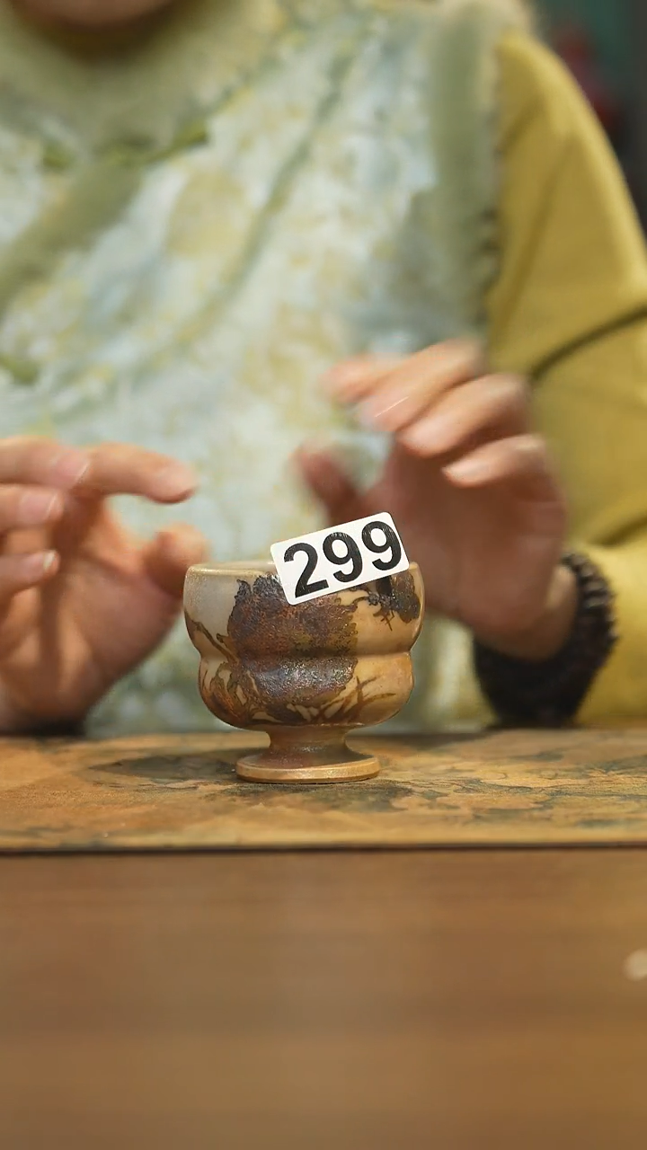 【闪购商品】其他陶瓷茶器主人杯299