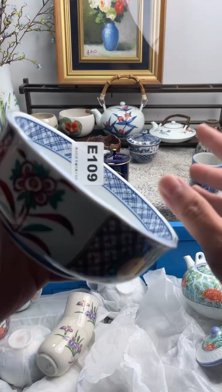 瓷片王****?109-E-          