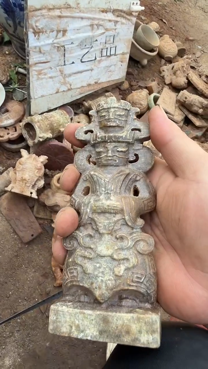 未镶嵌和田玉把件秦**子和田玉 把件