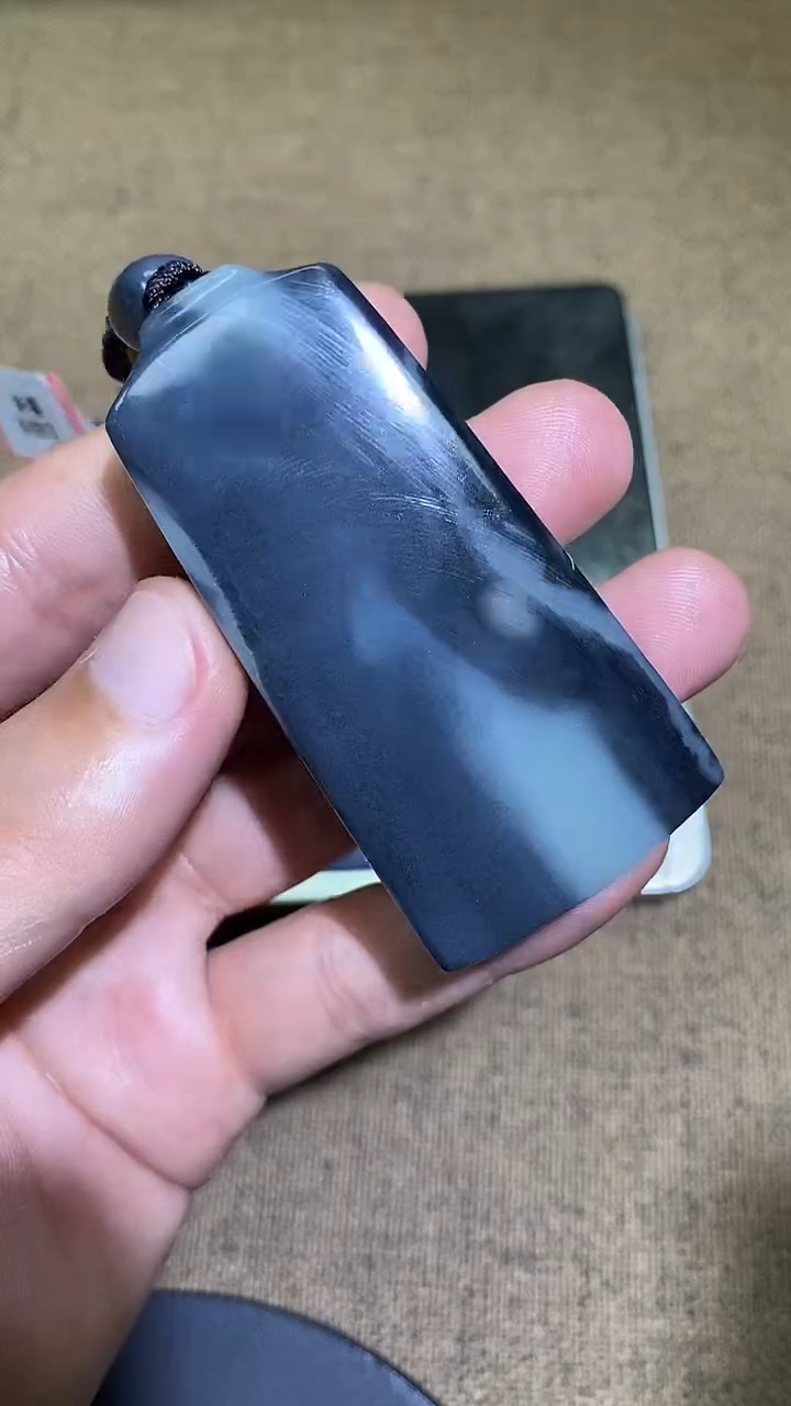 颈饰未镶嵌和田玉A7