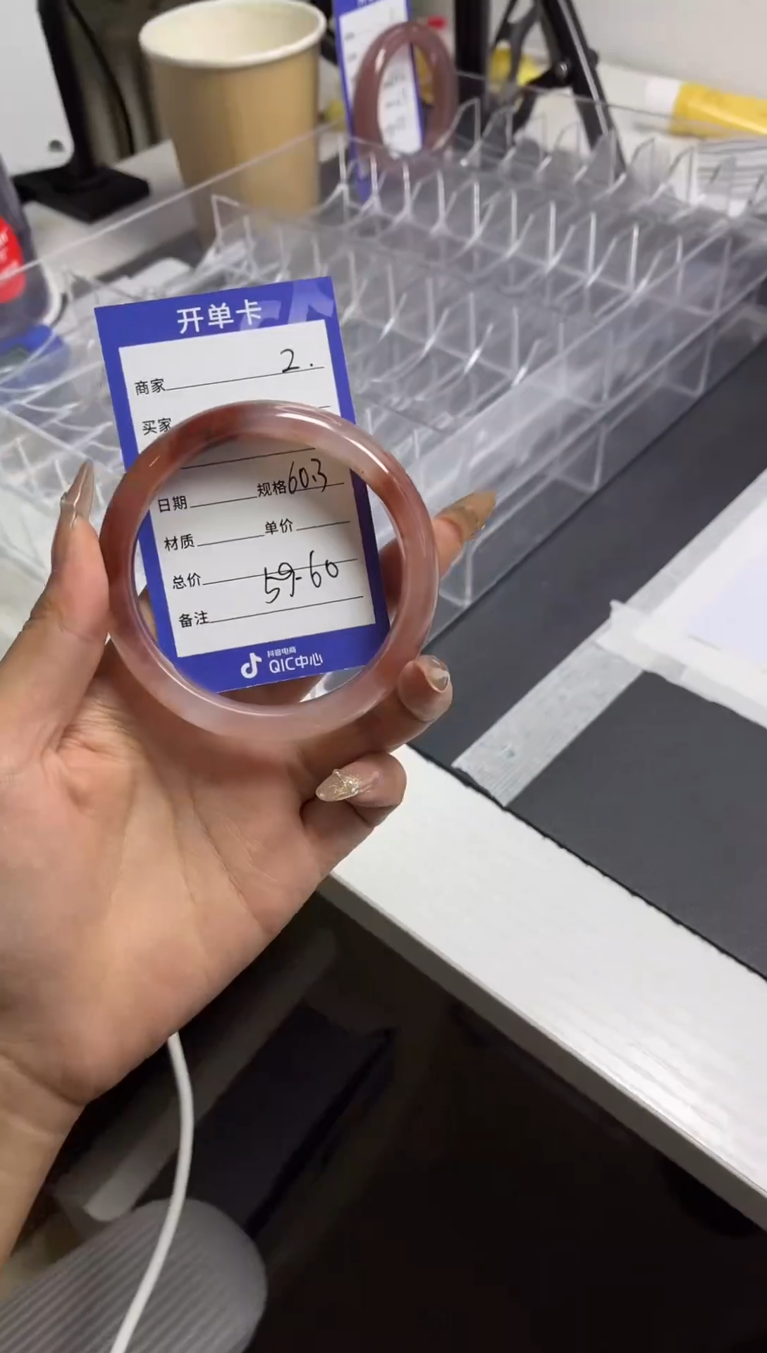 【闪购商品】石英质玉手镯未镶嵌2