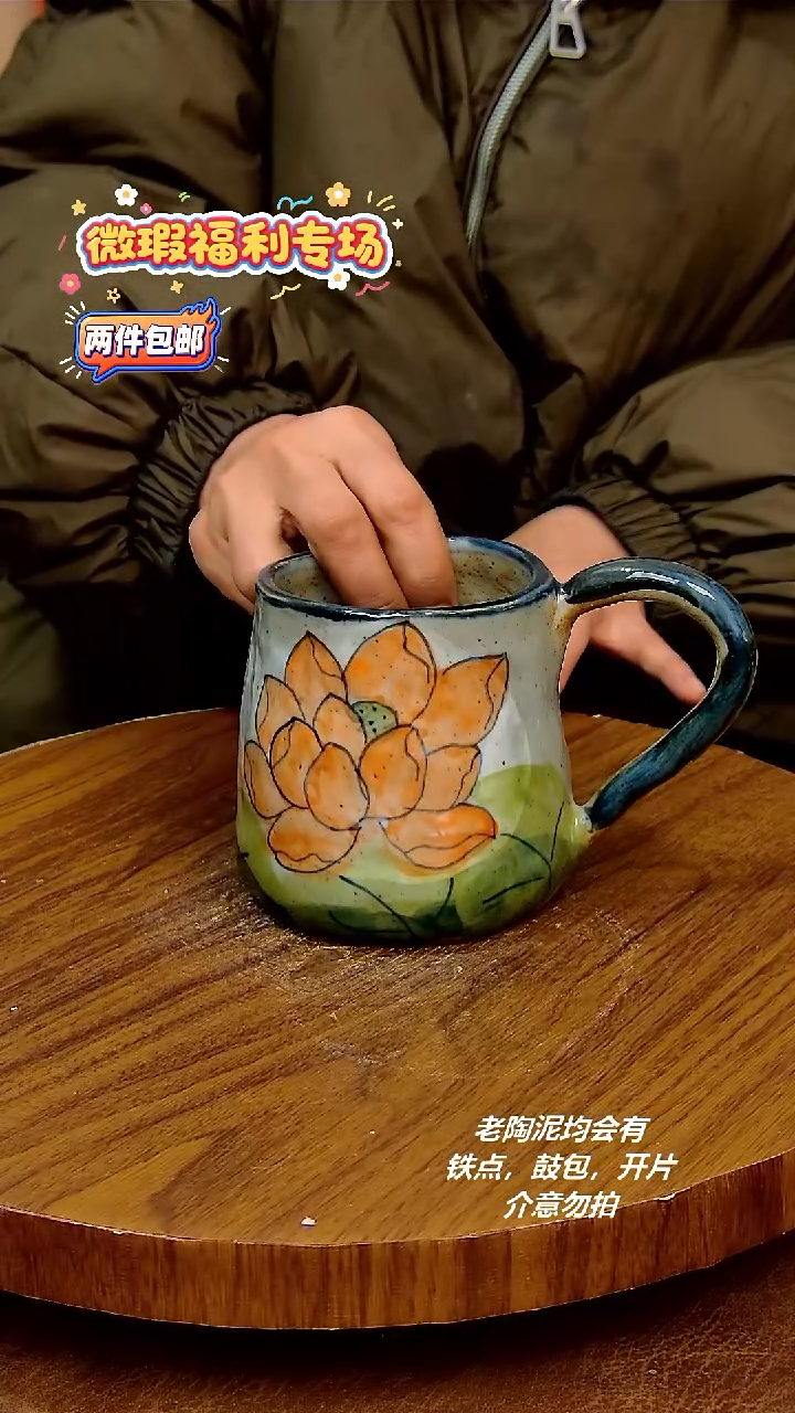 摆件陶二单包邮，手绘釉下彩陶瓷 