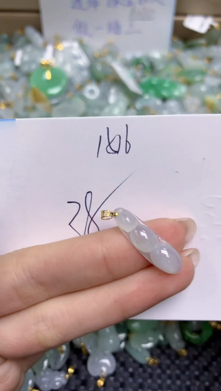 【闪购商品】翡翠颈饰18K金镶嵌天然缅甸A货翡翠