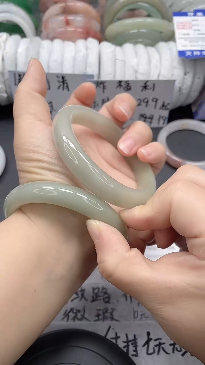 未镶嵌手镯石英质玉147-60/61