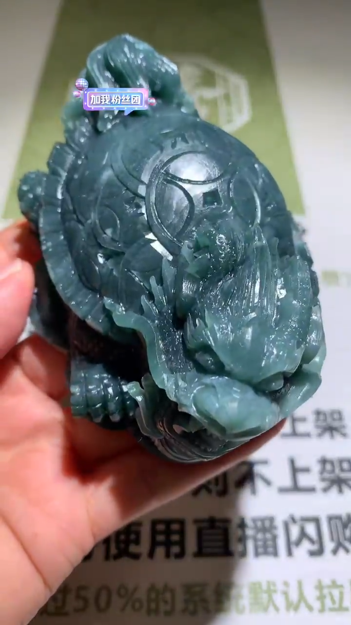 【闪购商品】定制翡翠未镶嵌毛货-不退不换-