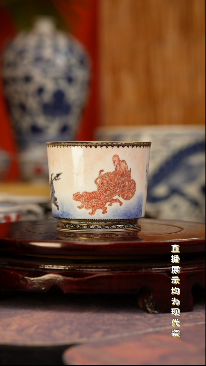 L****a景德镇手工手绘陶瓷杯