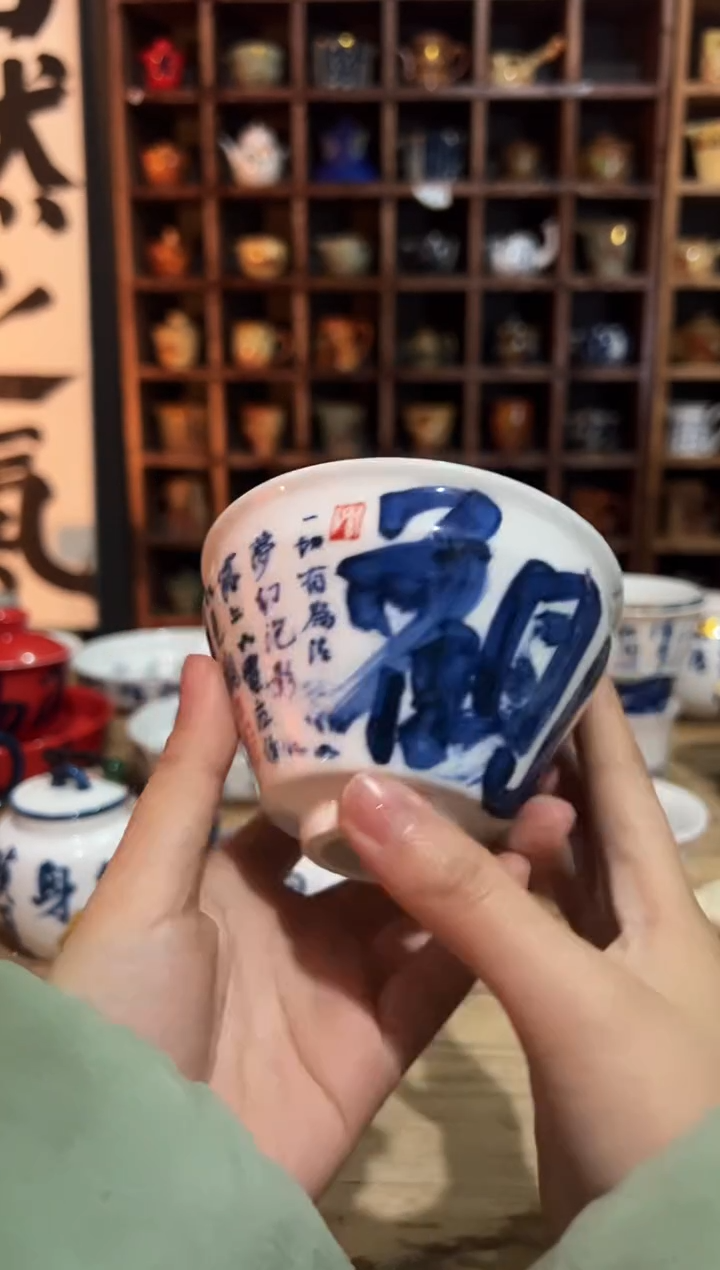 【闪购商品】观云听雨原创手绘茶具