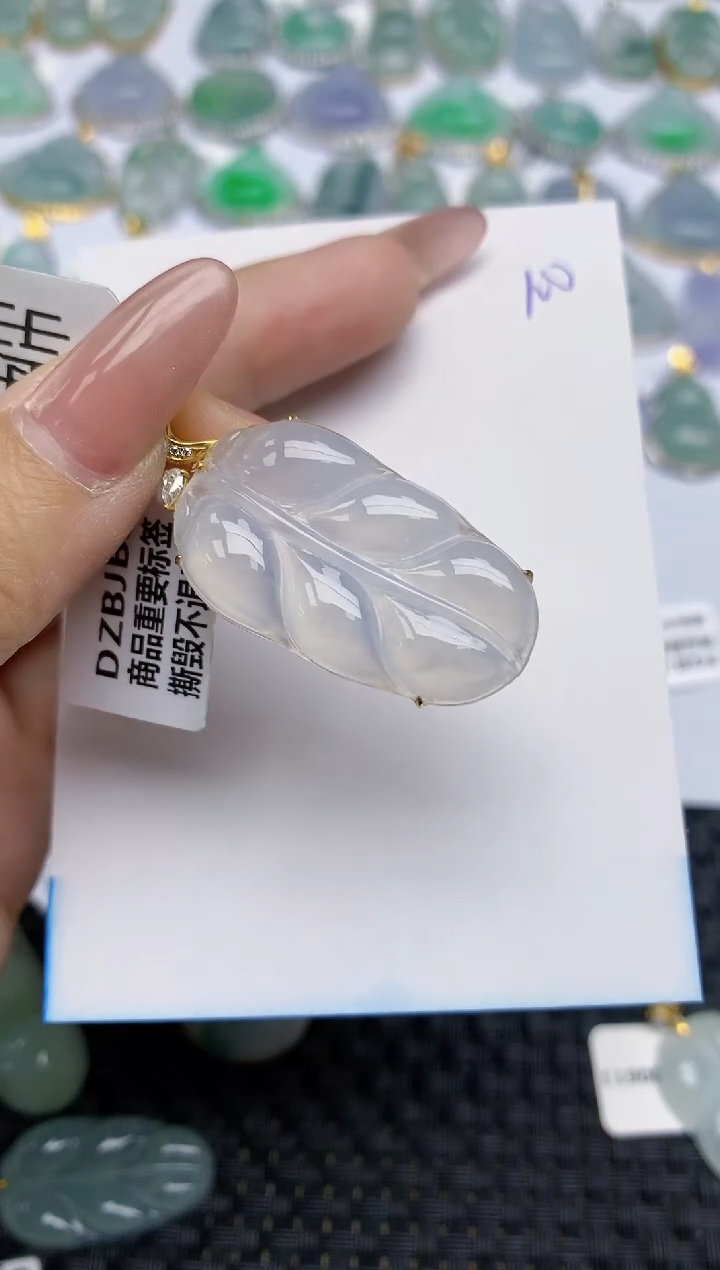 【闪购商品】翡翠颈饰18K金镶嵌天然A货翡翠 100