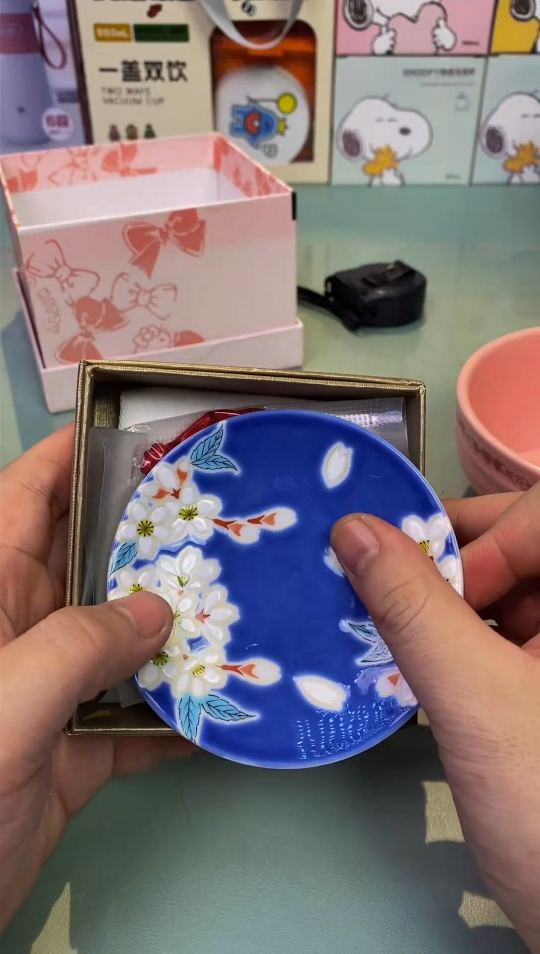 【闪购商品】瓷片she头