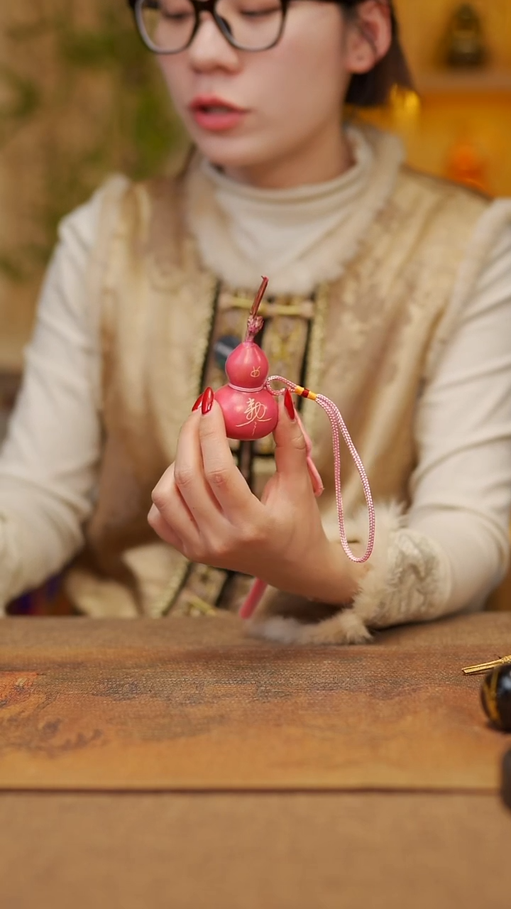 【闪购商品】475宴禾堂天然大漆小葫芦--58