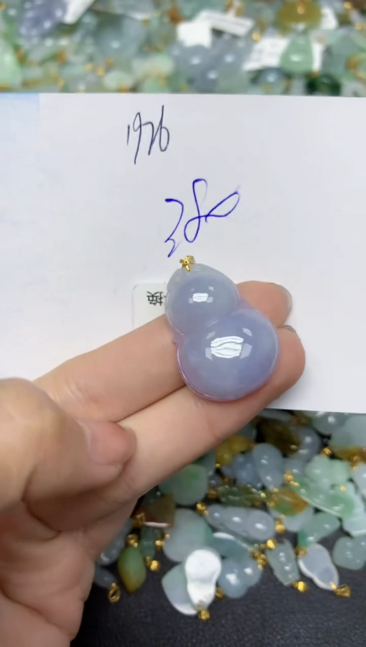 【闪购商品】翡翠颈饰18K金镶嵌天然翡翠A货