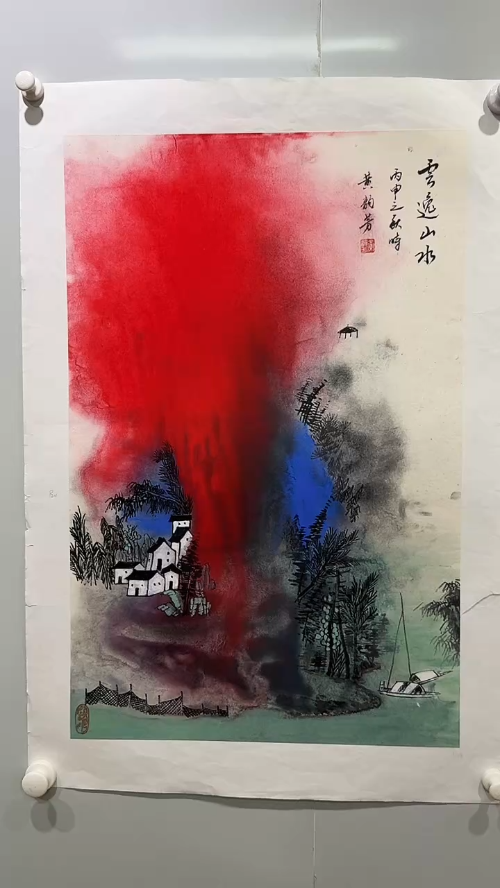 【闪购商品】国画手绘国画手绘国画