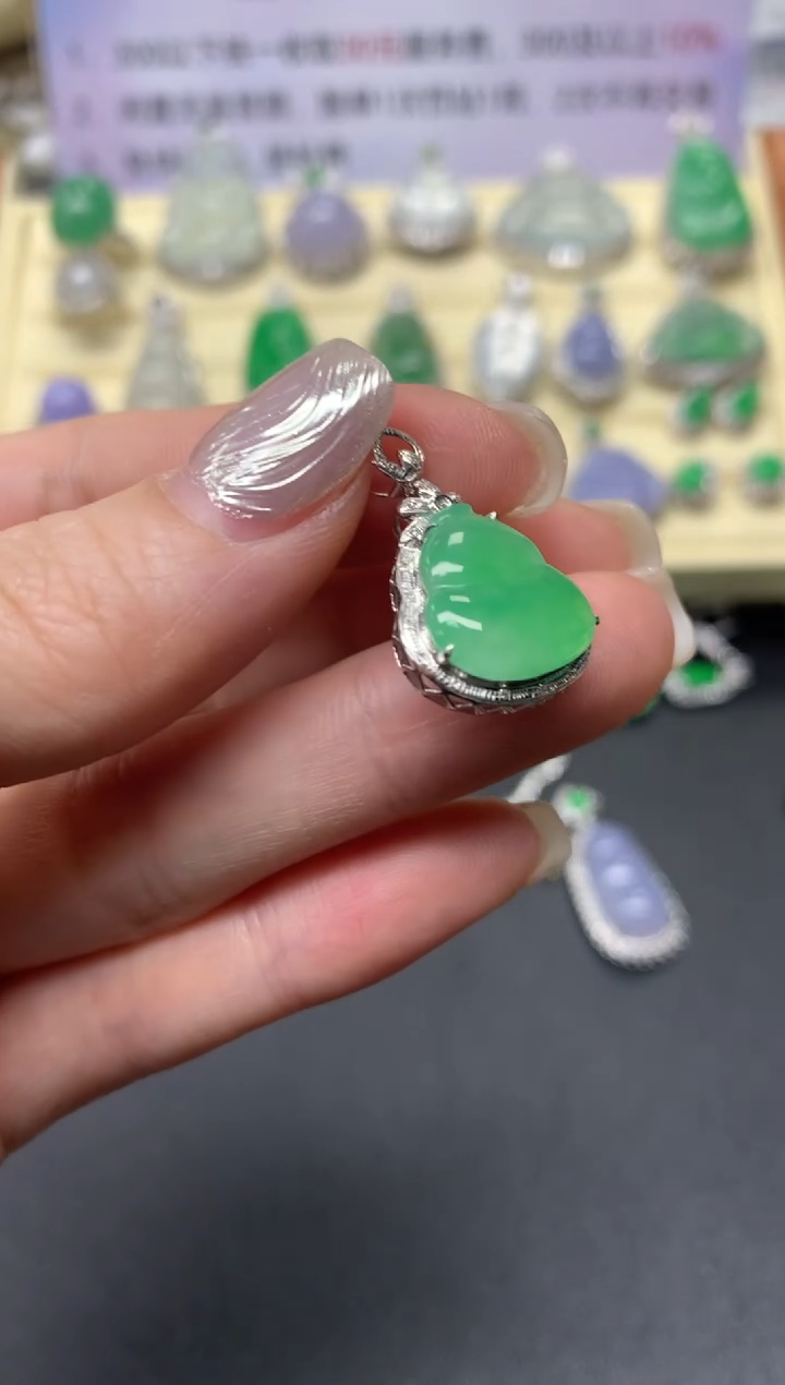【闪购商品】翡翠吊坠(不含链)18K金镶嵌吊坠|3800+380