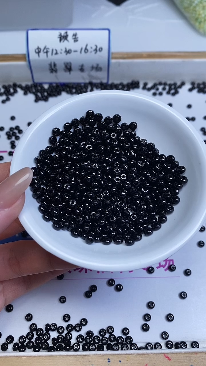 未镶嵌散珠玛瑙/玉髓A1938 黑玛瑙算盘2*4mm60个4.9元