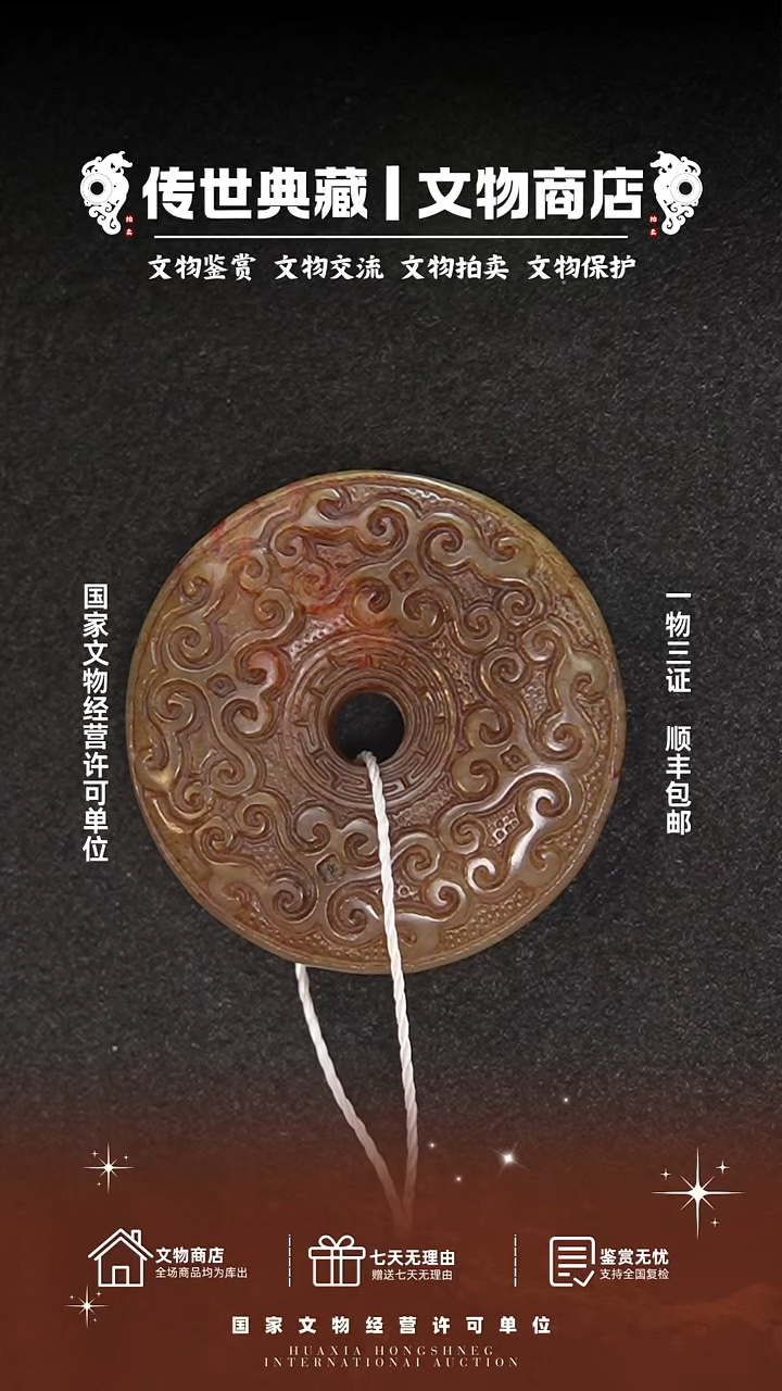 铜山****长111111111111111