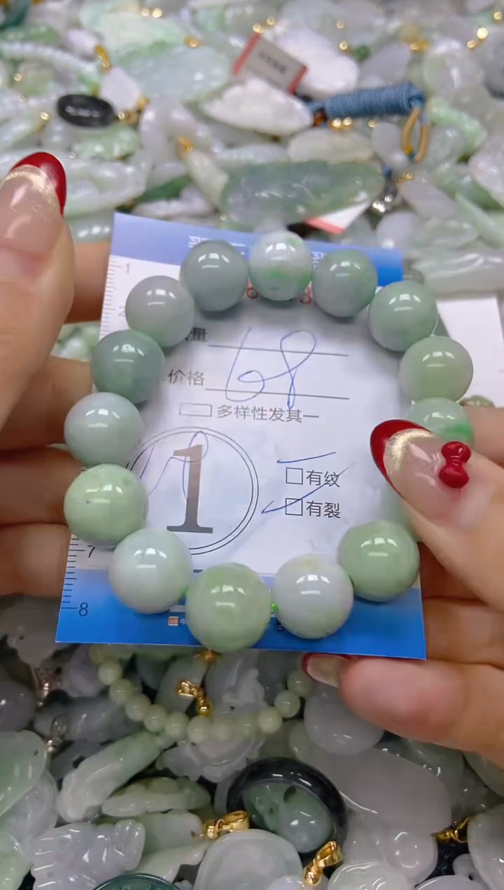 【闪购商品】翡翠颈饰未镶嵌闪购0069436