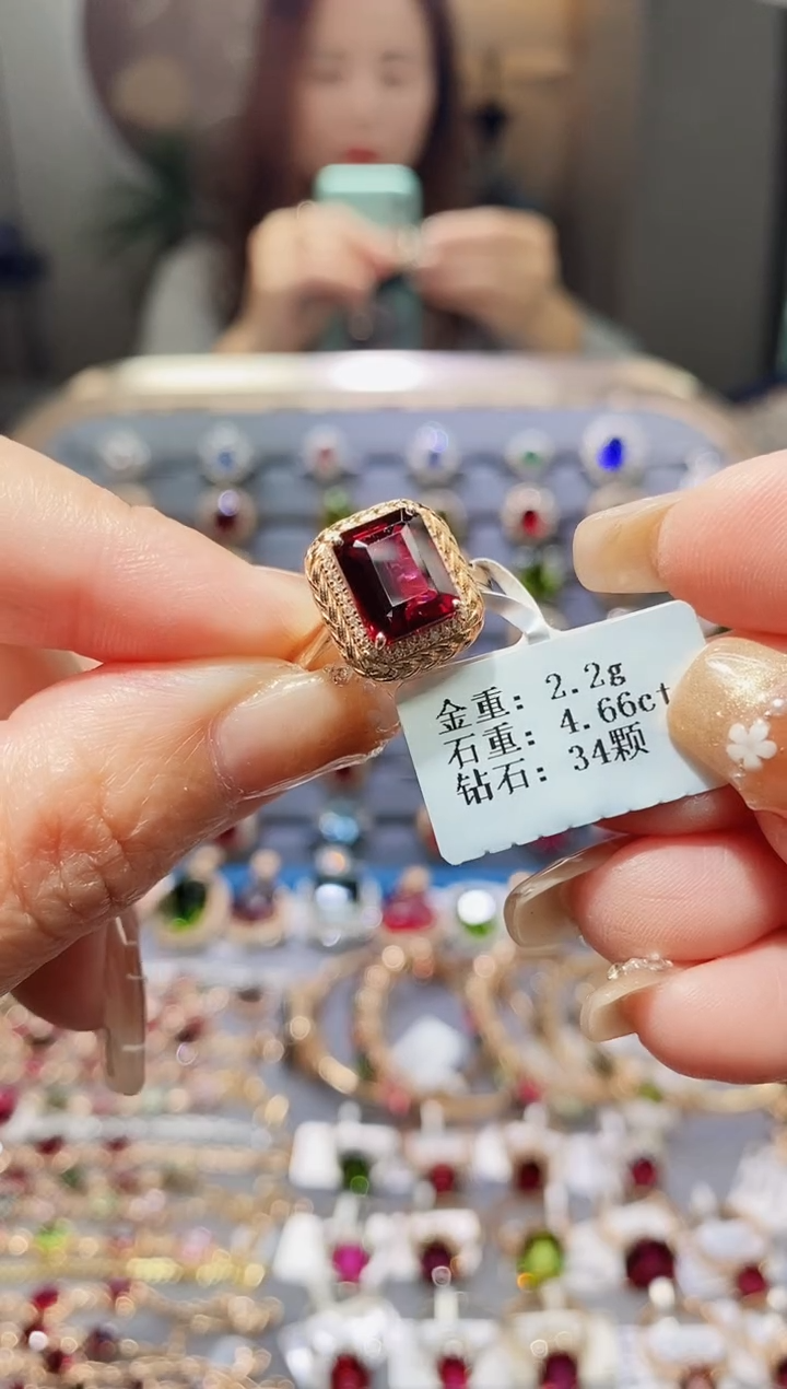 【闪购商品】石榴石戒指18K金镶嵌4.66