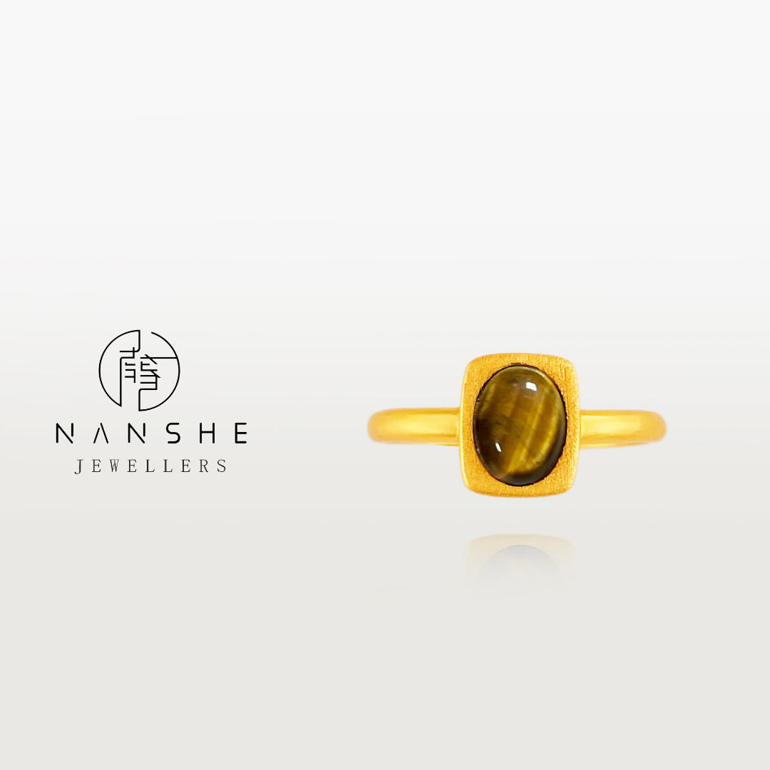 NANSHE/南奢 新中式方形虎眼美拉德高级感戒指 L1728