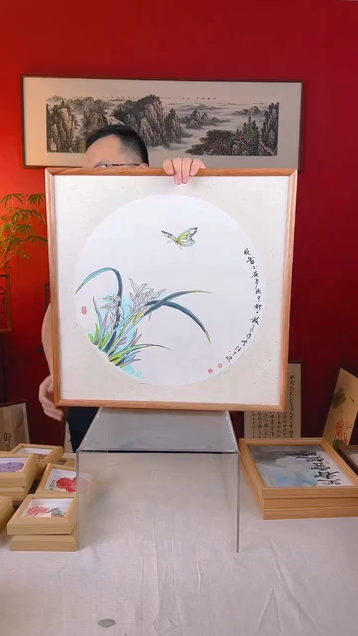 【闪购商品】国画幽兰独一枝52*52国画