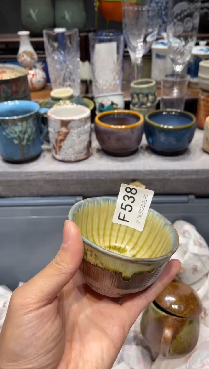 瓷片H****o闪购商品专用链接