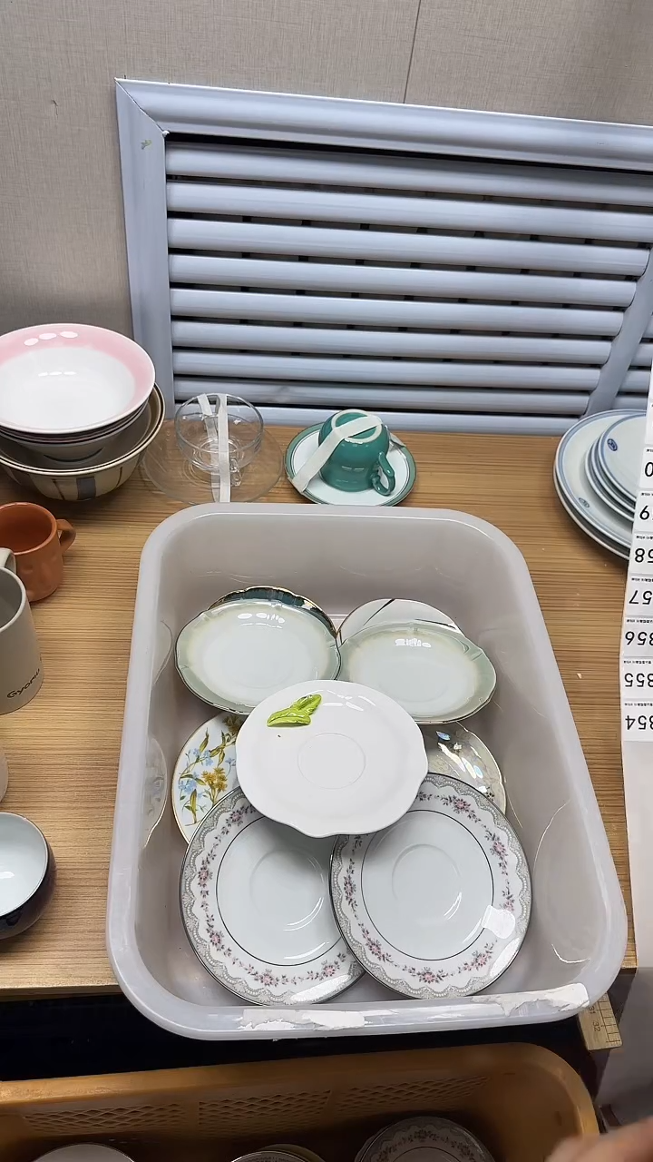 【闪购商品】853回流瓷器，默认微瑕慢18.8包邮