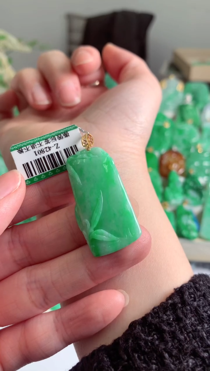 【闪购商品】翡翠吊坠(不含链)18K金镶嵌挂件