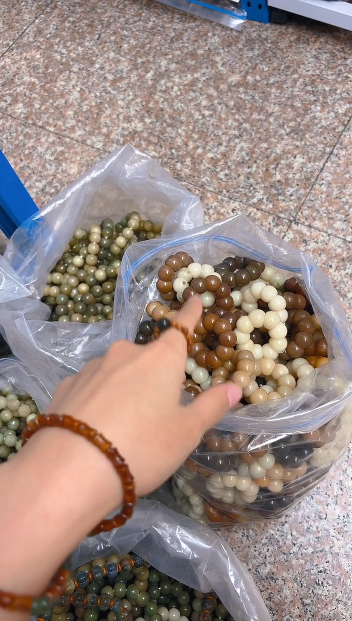 吊坠菩提根/象牙果混色手捻 随机一条