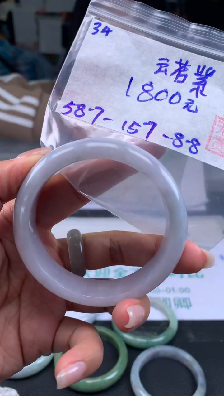 【闪购商品】翡翠手镯未镶嵌翡翠手镯 下单联系小耳机#34