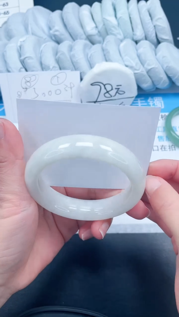 【闪购商品】和田玉手镯未镶嵌47-59.8