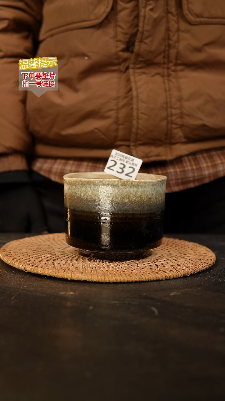 瓷片232 内口径约9  外高约8.5