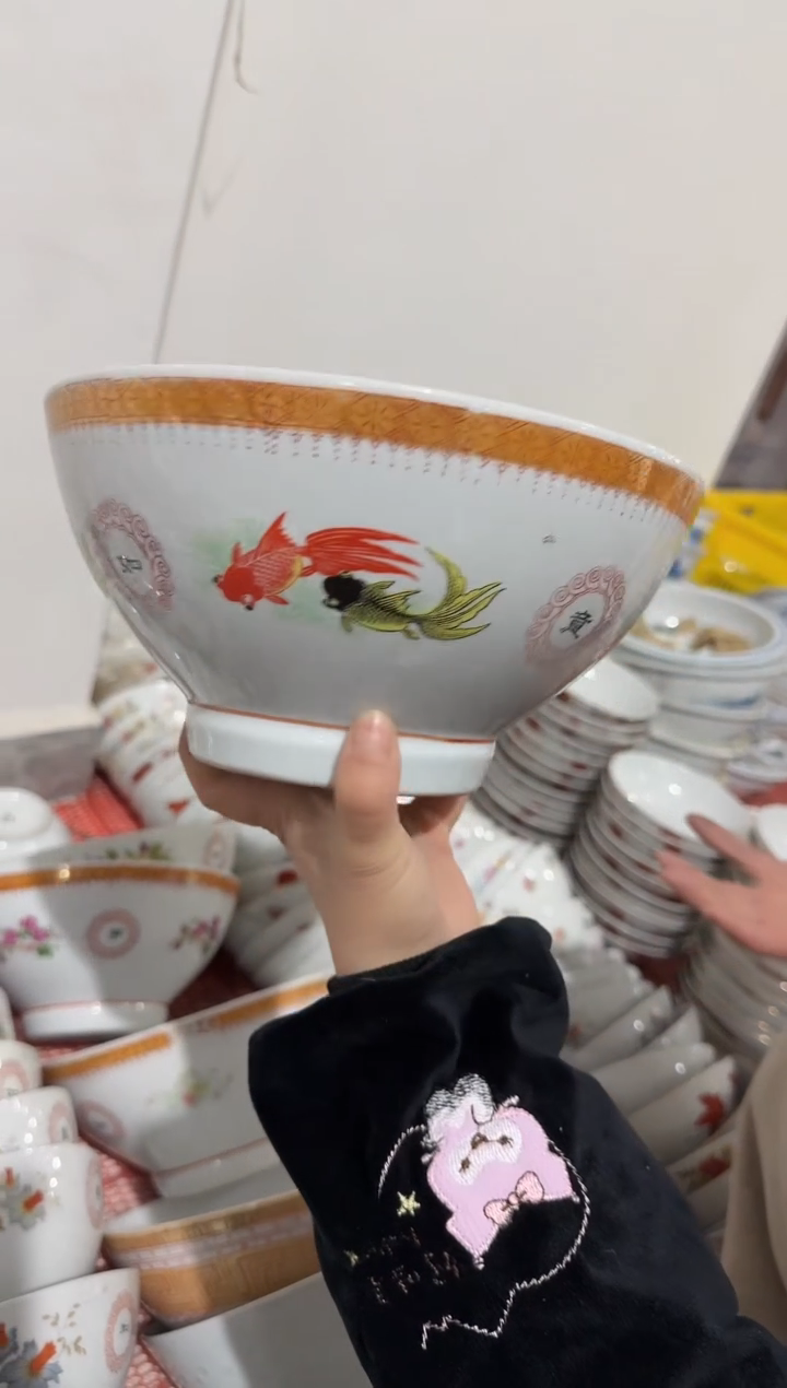 【闪购商品】摆件碗杯盘23厘米微瑕介意勿拍
