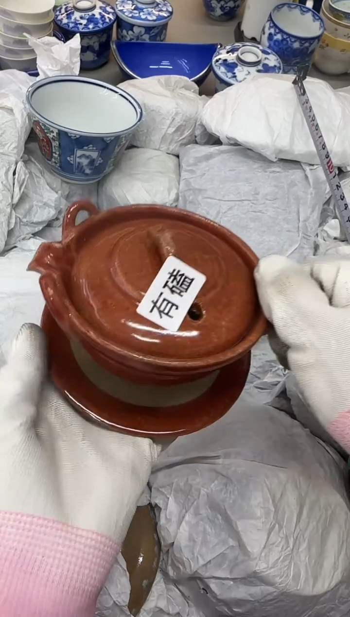 1立*瓷器瓷器瓷器瓷器