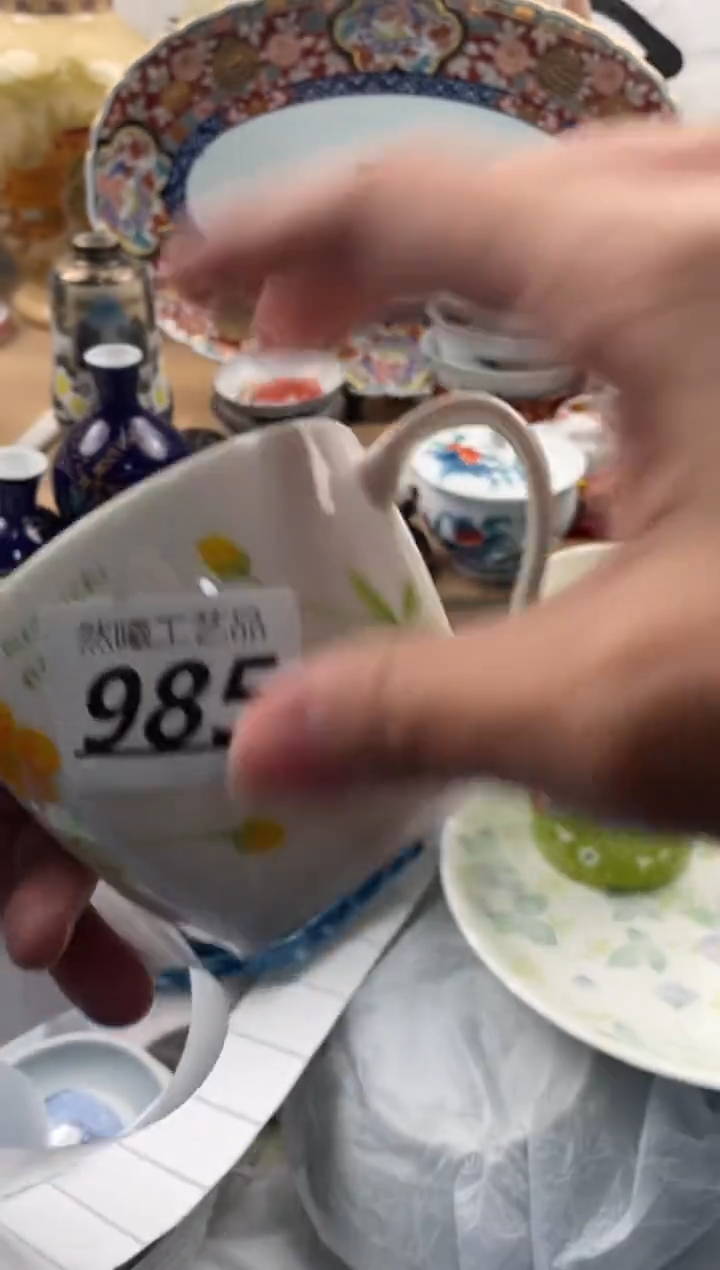 【闪购商品】瓷片985然曦海外工艺品****