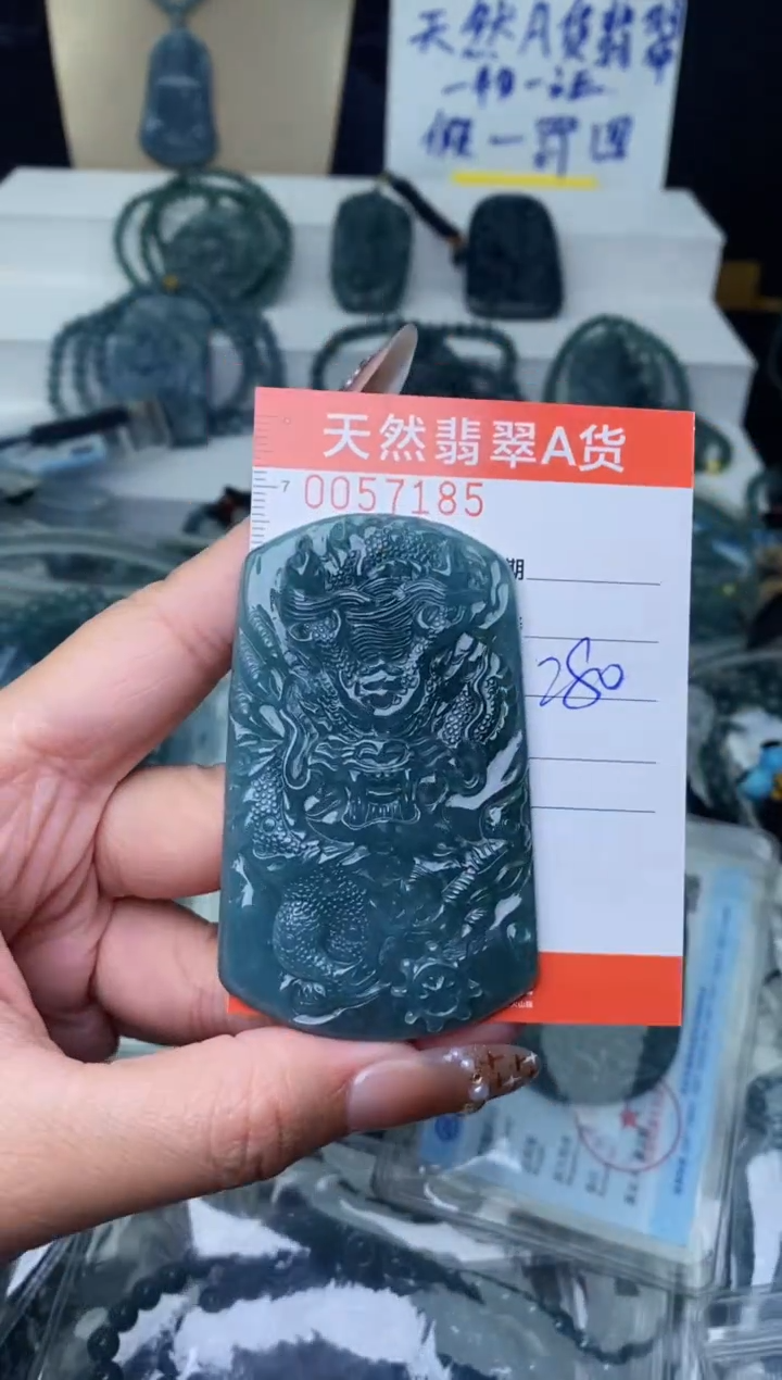 【闪购商品】翡翠颈饰未镶嵌```````````