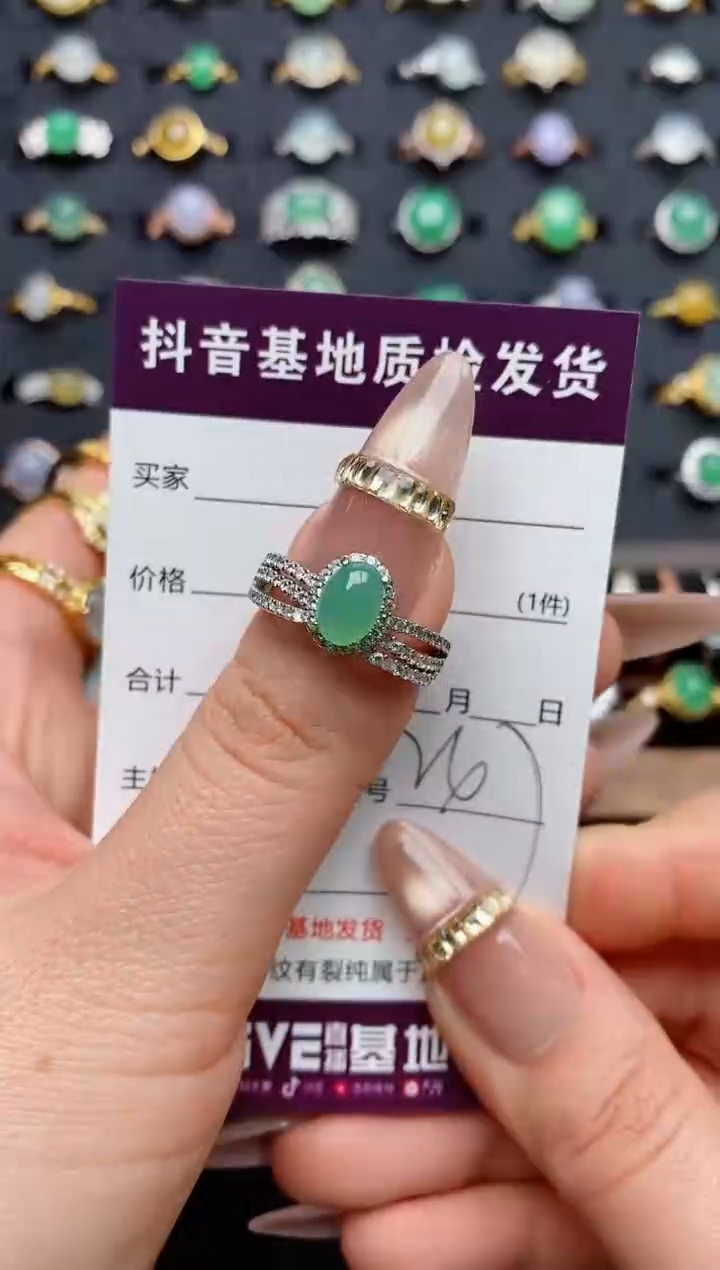 银S925镶嵌戒指翡翠酒***头.