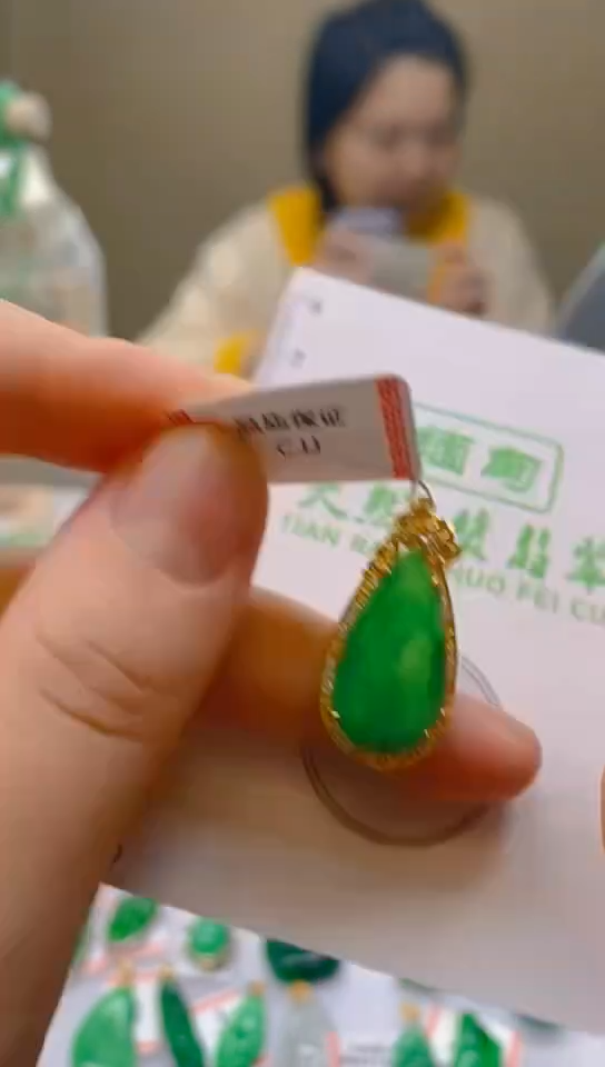 【闪购商品】翡翠颈饰未镶嵌新号开播，全场乱卖