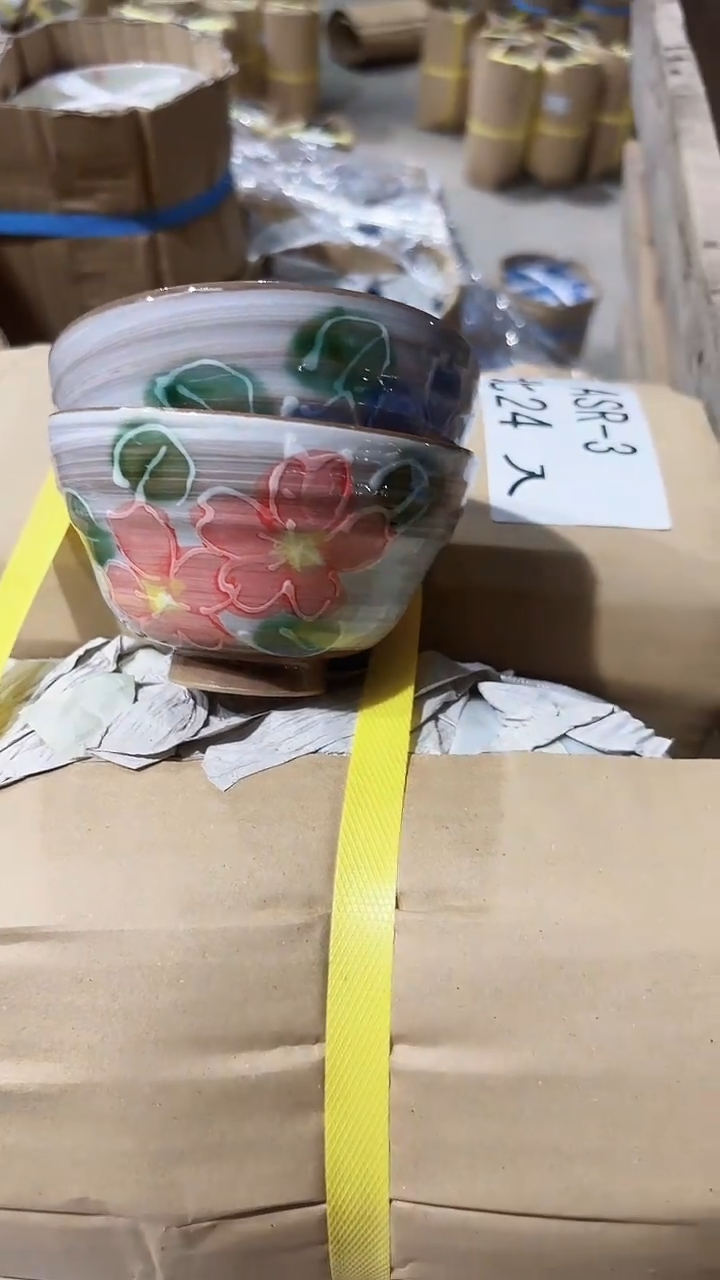 陶瓷濑户烧碗12cm 蓝＋红