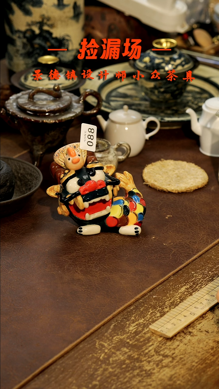 景德镇纯手工手作088