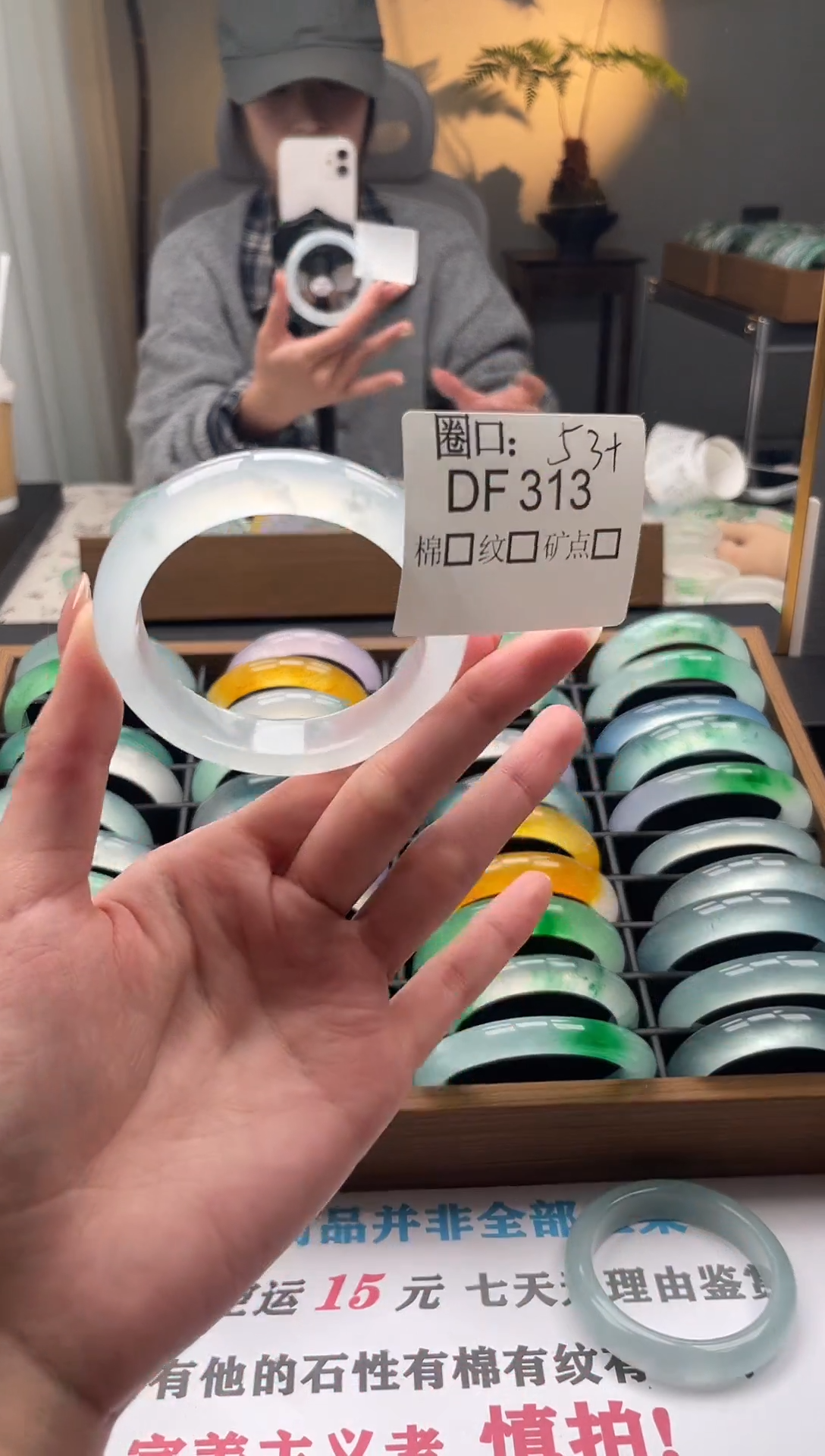 璃闪购链接一物一拍以图为准DF313